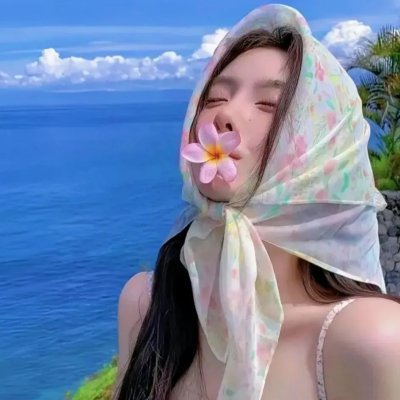 空姐没有昨天